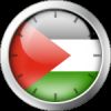 Palestine